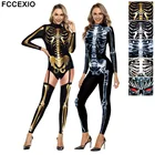 Карнавальные костюмы FCCEXIO Purim, модное боди, комбинезон с принтом черепа, скелета, Забавный женский костюм, сексуальный женский комбинезон