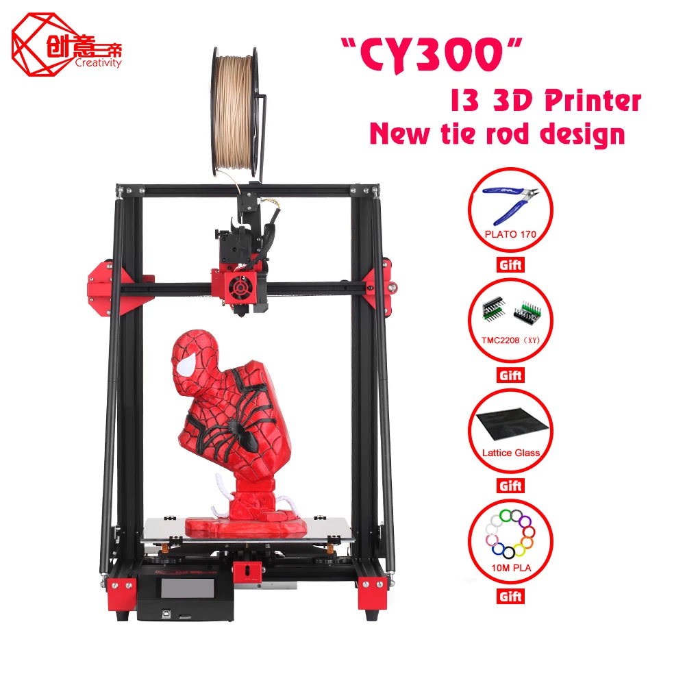 Творчество новые CY300 I3 структура Наконечник поперечной рулевой тяги 3D принтер