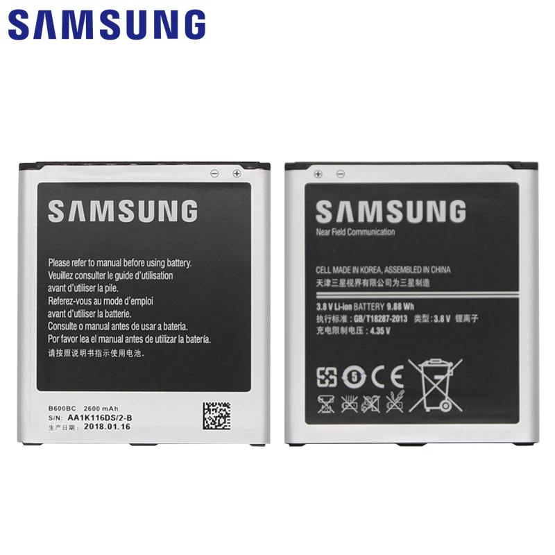 Оригинальная батарея samsung B600BC B600BE для samsung GALAXY S4 2600 мА/ч, I9500 I9502 i9295 GT-I9505 I9506 I9508 I959 i959 с NFC