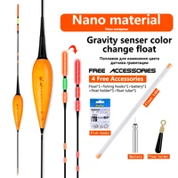 1pc big loading lead float1 cr425 battery1 space bean1 float holder1 pipe gravity sensor color changing tail float buoy tool
