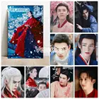 Алмазная живопись Шань Хелин ТВ звезда художественный постер полная Алмазная вышивка наборы для вышивки крестиком Картина красивого парня домашний декор