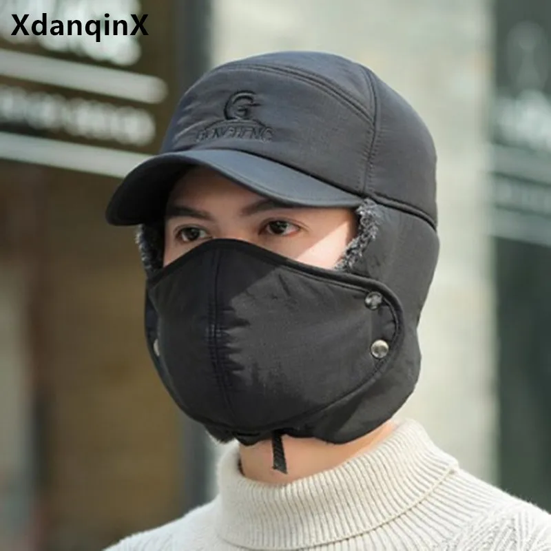 

XdanqinX men's winter hat warm plus velvet thick earmuffs hat bomber hats new women's hat couple cap windproof thermal ski caps