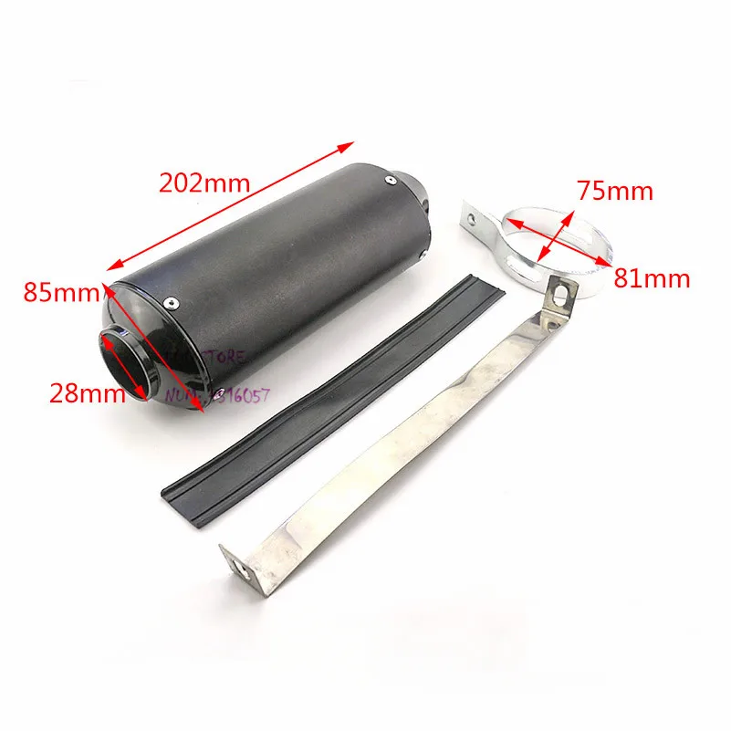 Выхлопная труба для мотоцикла универсальная Модифицированная 28 мм без застежки