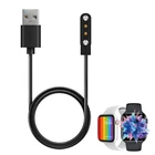 2pin 4 мм магнитный Смарт-часы док-станция для Зарядное устройство адаптер USB зарядный кабель, шнур для iWO W26 40 мм 44 Pro Smart аксессуары для часов