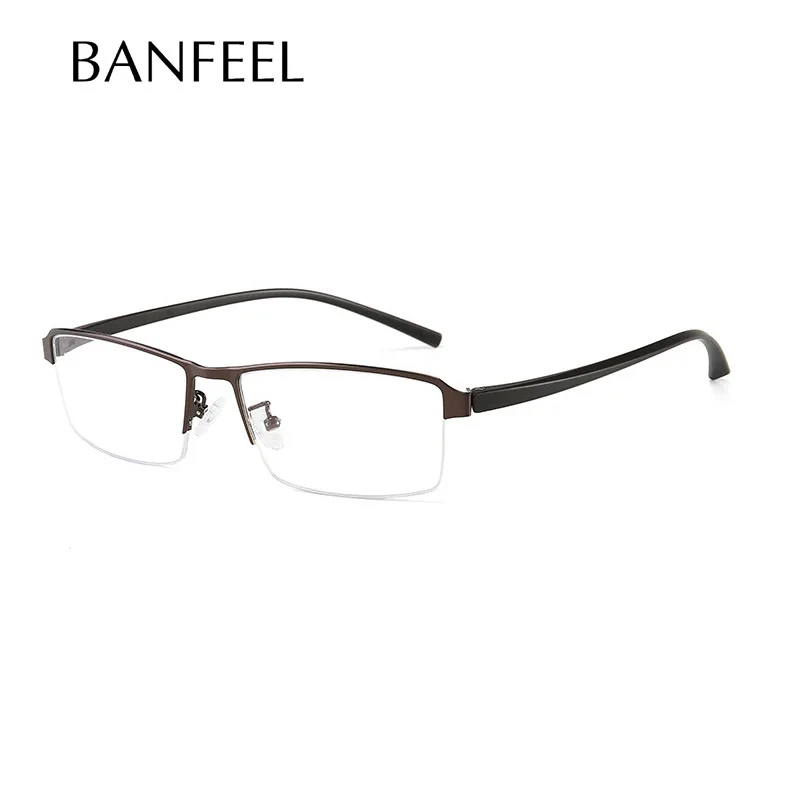 TR 90 Рецептурные очки для работы за компьютером сплав анти Синие лучи деловые