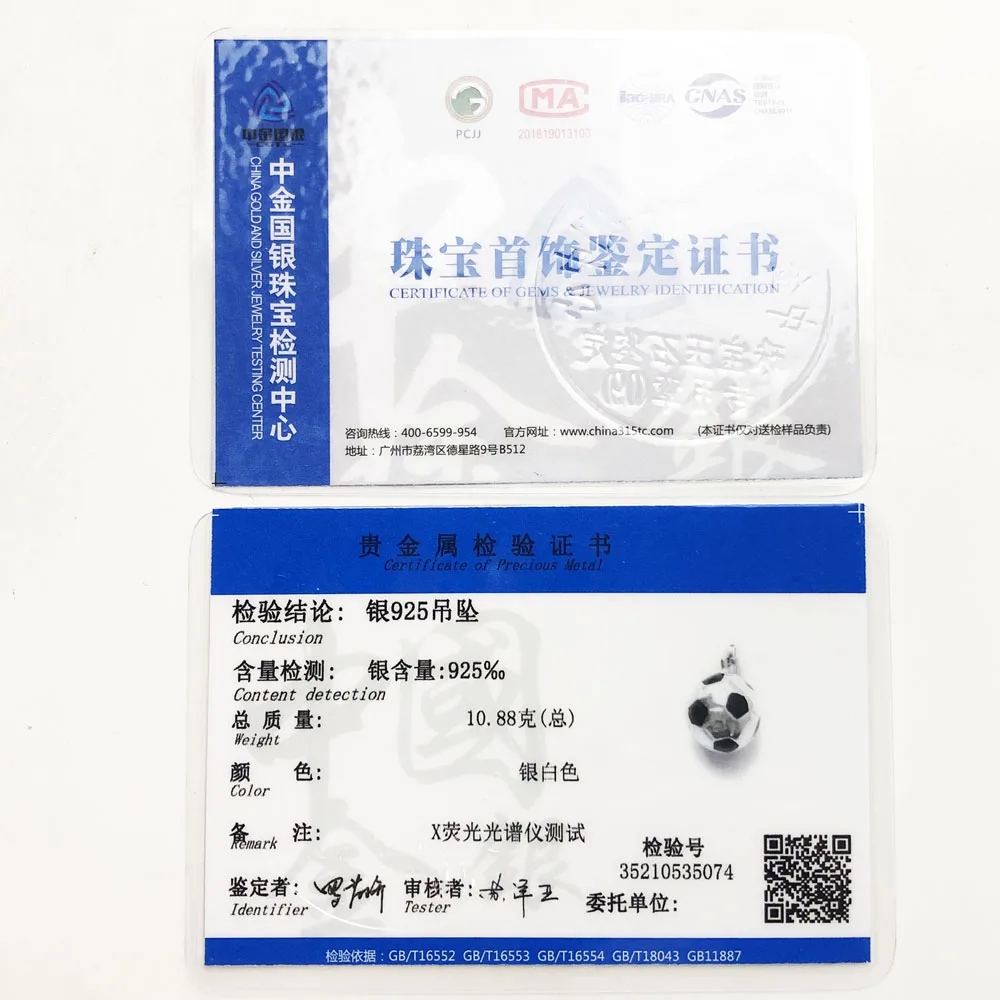 Подвеска для женщин и мужчин из серебра 925 пробы с изображением футбола|Ювелирные