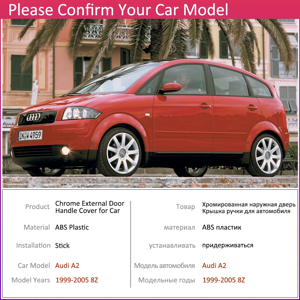 Роскошная хромированная накладка на дверную ручку для Audi A2 8Z 1999 ~ 2005 аксессуары