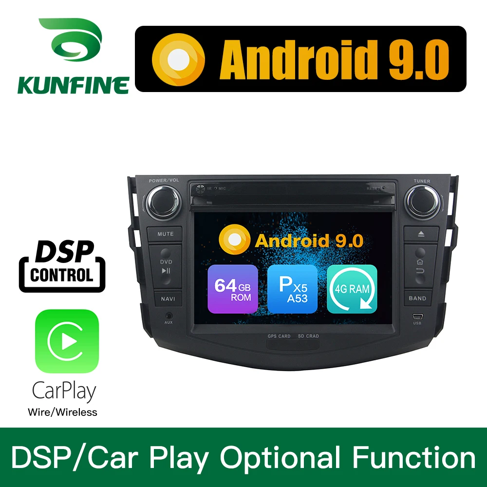 Android 9 0 Восьмиядерный 4 Гб ОЗУ 64 ПЗУ автомобильный DVD GPS мультимедийный плеер