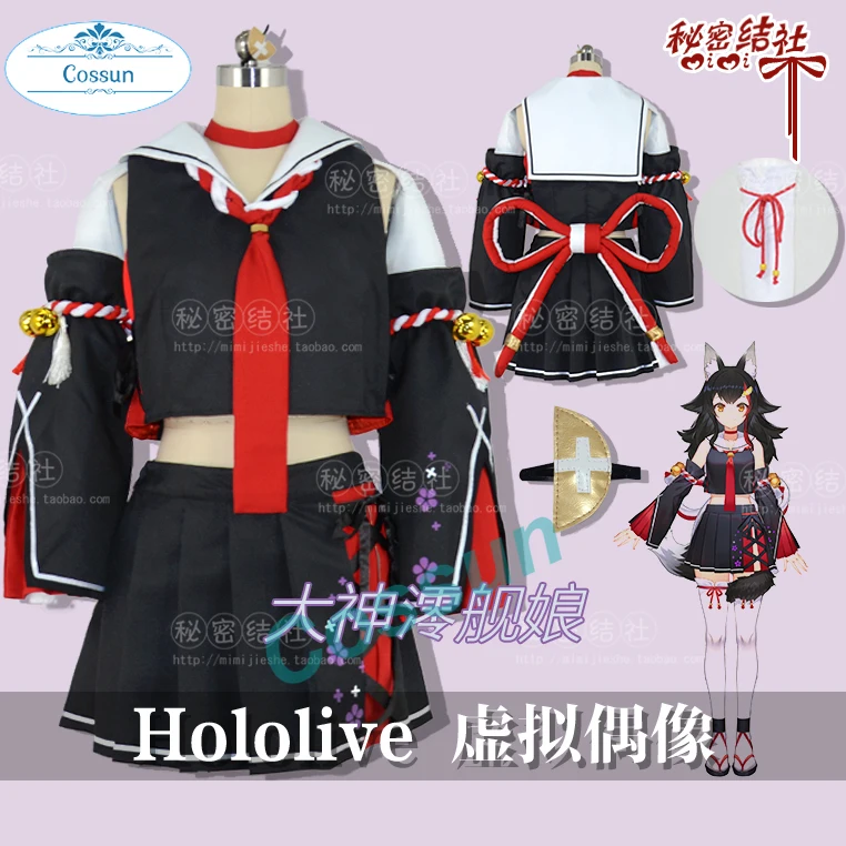 

Anime! Vtuber Hololive Ookami Mio Game Suit Lovely Uniform Cosplay Costume Halloween Carnival Party Role Play Outfit For Women