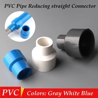 4pcs 25 20 32 20 50 40mm pvc straight reducing connector water supply tube joint garden irrigation pipe fittings reducer adapter
