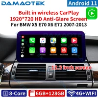damaotek carplay head unit 12 3 android 11 multimedia gps for bmw x5 e70 x6 e71 f15 2007 2017 wirelss tablet audio for car radio