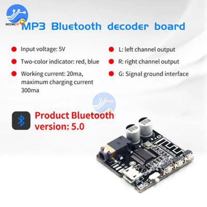 Беспроводная плата аудиоресивера Bluetooth 5 0 mp3 плеер музыкальный модуль телефон с