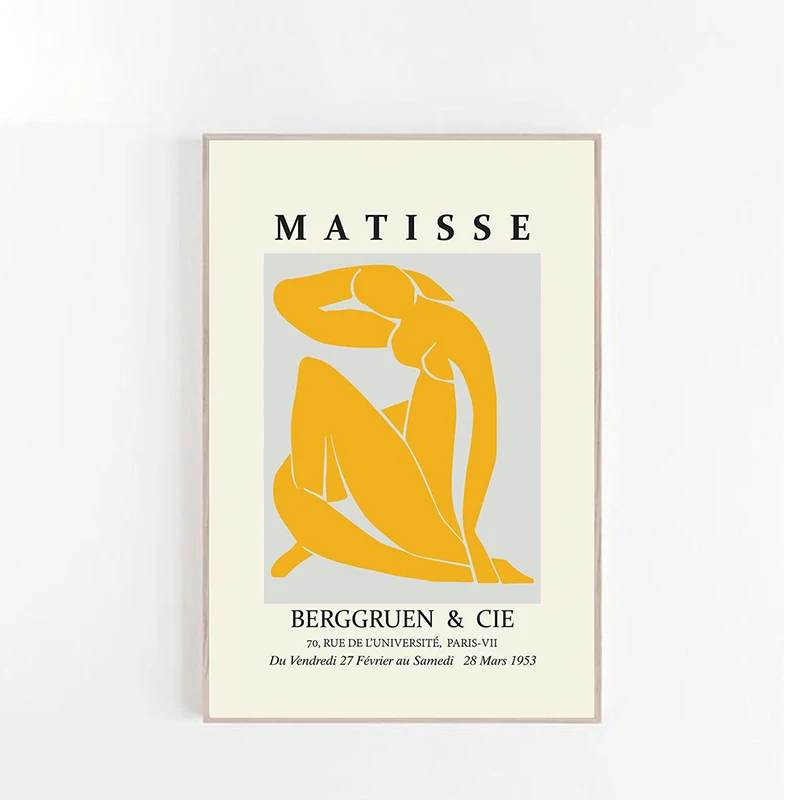 Художественный постер Matisse минималистичный современный холст художественное