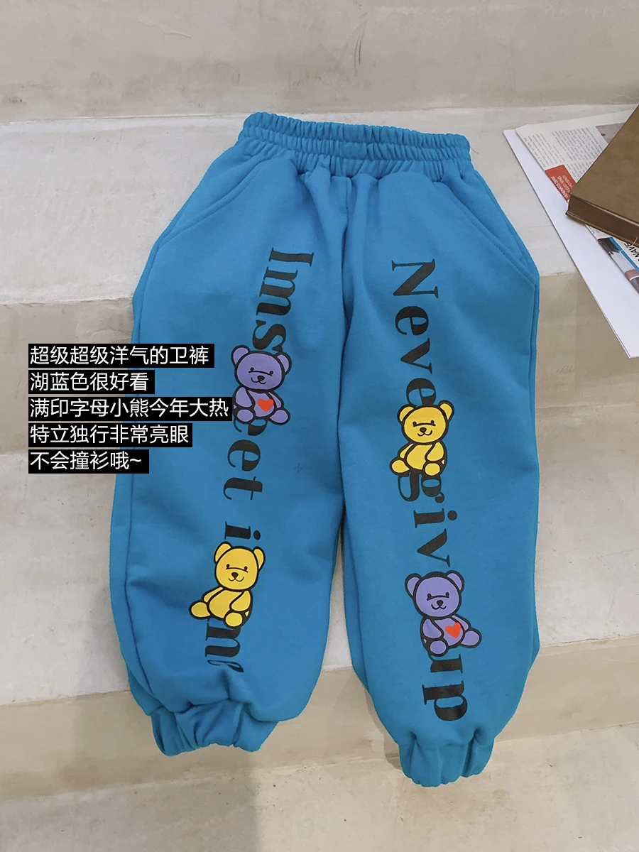 

BB Boys' Pants Spring and Autumn Cotton Sweat Pants 2021 New Children Children's Sport Pants Casual Pants Children's Clothing