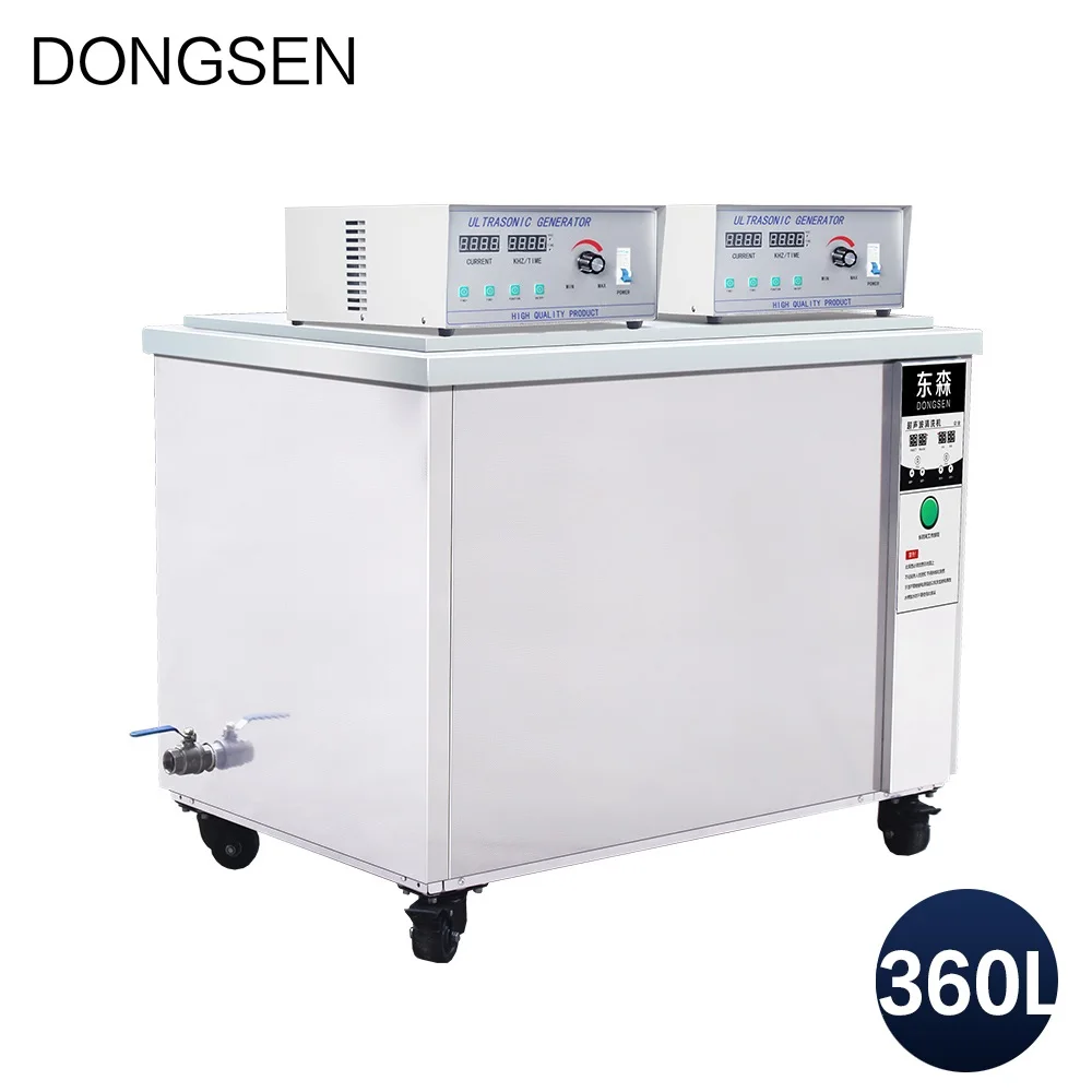 Промышленный ультразвуковой очиститель л таймер питания нагреватель Стеклянная