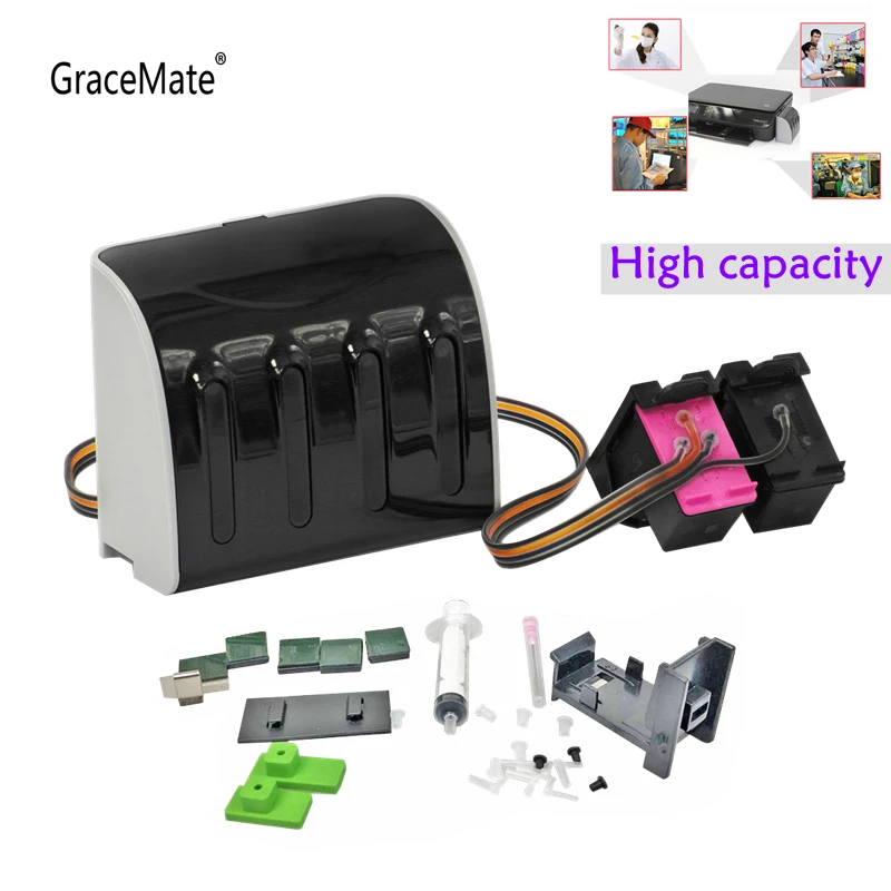 

GraceMate Continuous Ink System Replacement for HP 652 Ink Cartridge CISS for Deskjet 1115 2135 3835 2675 2676 4675 Printer