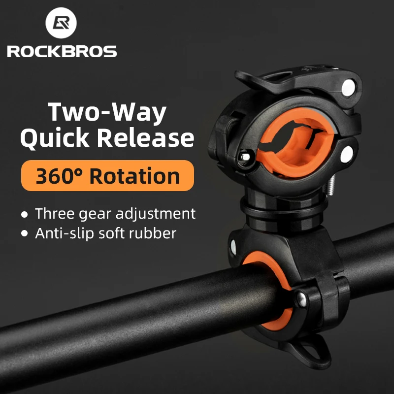 ROCKBROS велосипеда вращающийся светильник двойной держатель велосипед