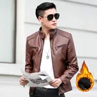 Мужская куртка из искусственной кожи, брендовая одежда, флисовая модная повседневная куртка на молнии с воротником-стойкой, мотоциклетная Мужская куртка; YA301