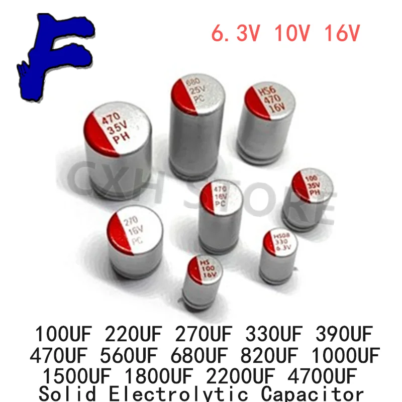 10 шт DIP однотонные электролитический конденсатор с алюминиевой крышкой 6 3 V 10V 16V 100