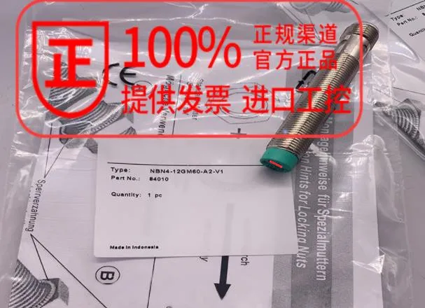 NBN4-12GM60-A0-V1 NBN4-12GM60-A2-V1 датчик переключателя 100% новый высокого качества