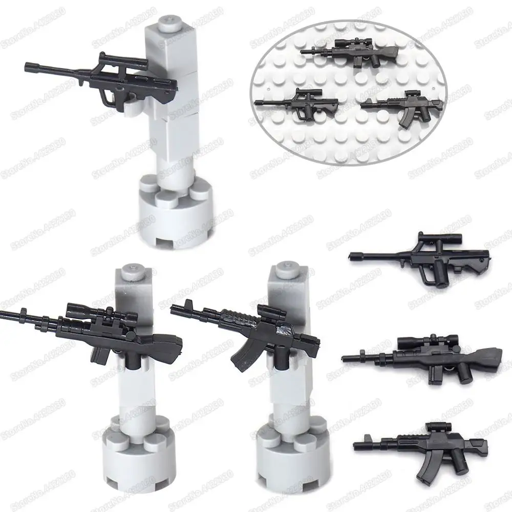 Набор солдат оружие пулеметы военные фигурки строительный блок сборка армия ww2