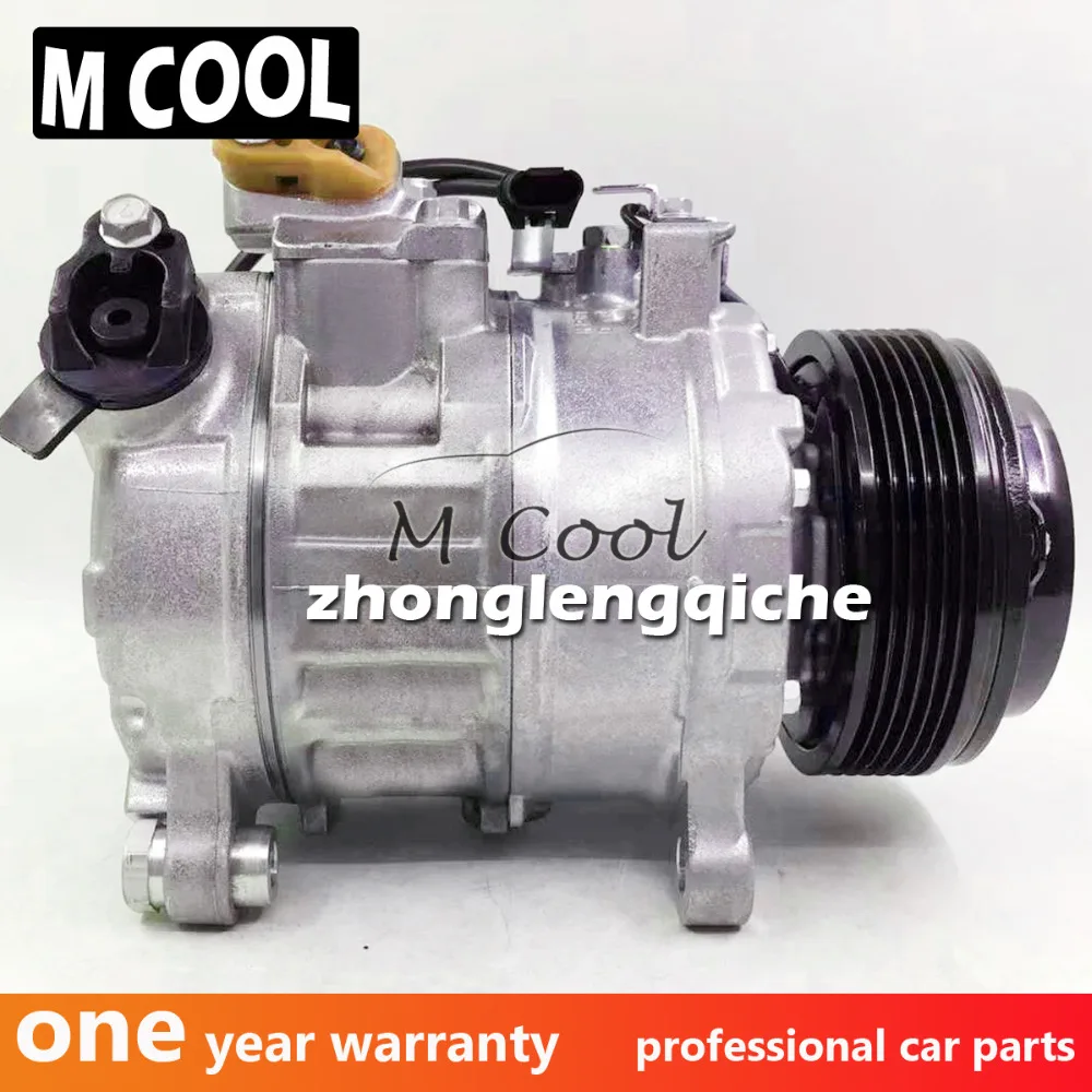 Новый компрессор переменного тока для BMW F18 520 E70N E71 F01N F02N F06 320 4471604109 4471604108 4471604107