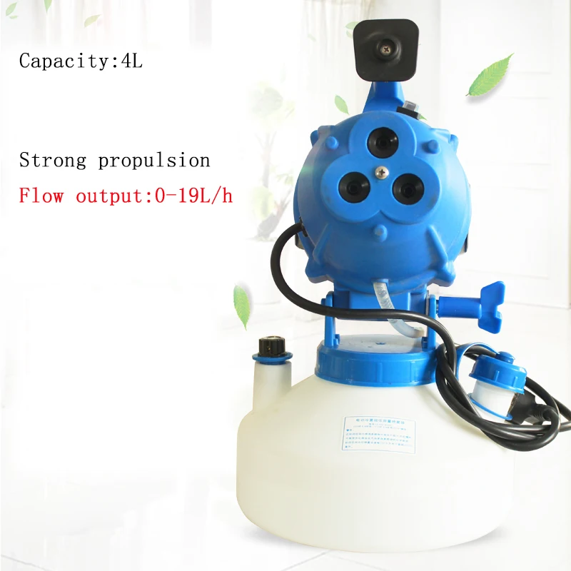 

220V Electric Cold fog ultra low volume sprayer 3-hole insecticidal air sterilizer Epidemic aerosol atomizer 1000W 4L