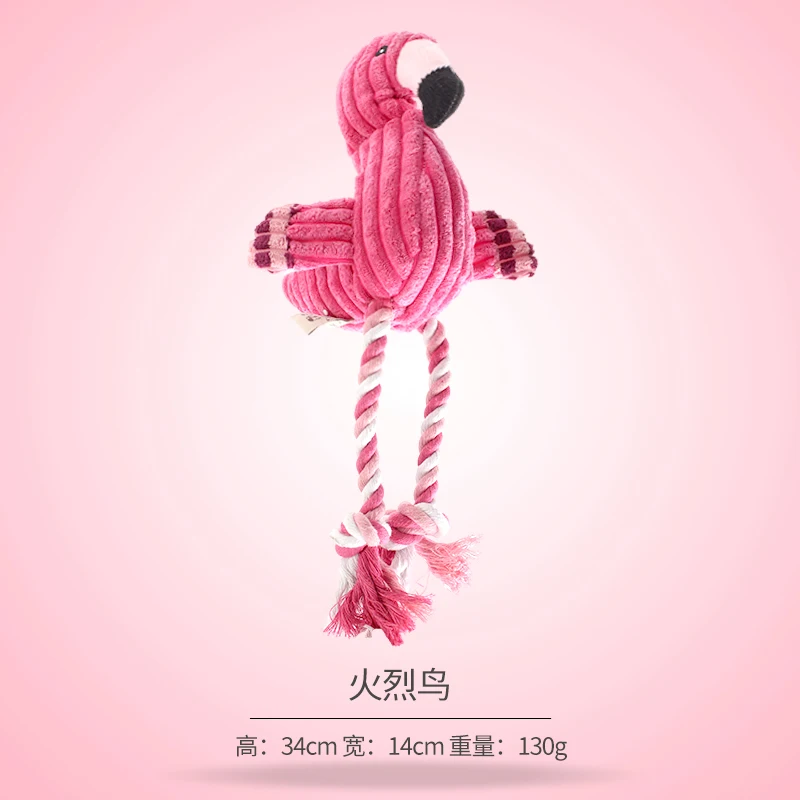 

Dog Toy Teddy Small Dog Golden Retriever Big Dog Puppy Large Dog Molar Long Lasting Sounding Toy Pet Supplies