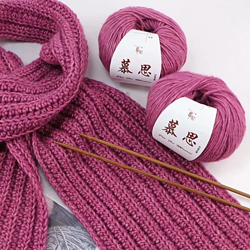 

6 Pieces 300g Alpacas Cotton Handmade DIY Baby Wool Sue Velvet Children's Sweater Coat Scarf Wei Jin Xian Knitting Cotton Yarn