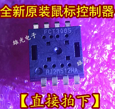 

Good Quality 1PCS FCT3065 PLN2022 PLN2090 PLN2033 PLN2030 ADNS-3090 A3090 PLN2031 Mouse Control Chip IC