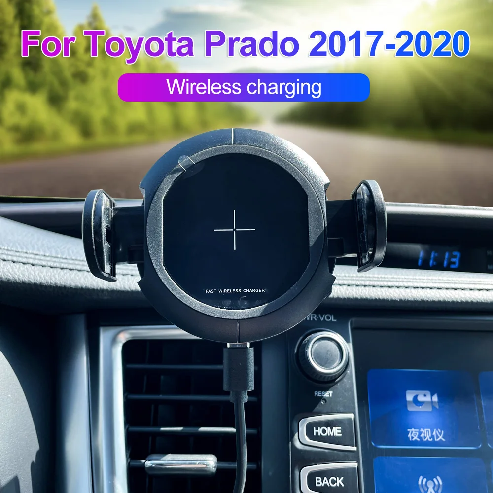 

Держатель для беспроводной зарядки автомобиля Toyota Prado 2017 2018 2019 2020