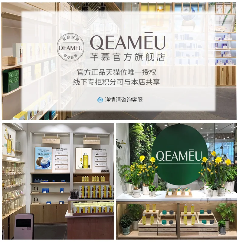 Teasel repair Сыворотка для лица отбеливающая жидкость усадка пор уход за кожей корейский макияж подтяжка кожи удаление темных пятен