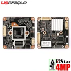 Камера Наружного Наблюдения Danale, 4 МП, 2560*1440, 30 кадров в секунду