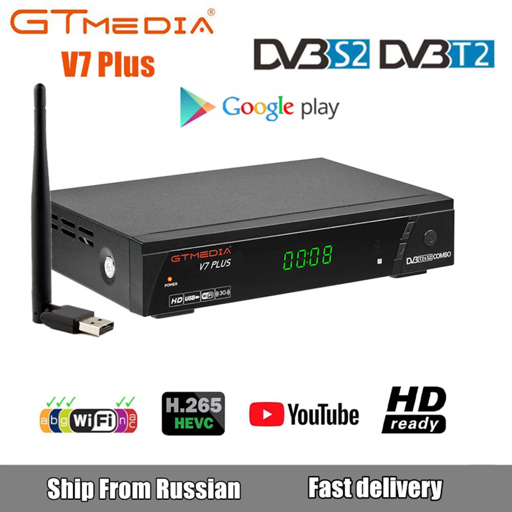 GTMEDIA V7 PLUS телеприставка 1080P Full HD DVB S/S2 + T/T2 поддержка H.265 AVS и PowerVu DRE & Biss