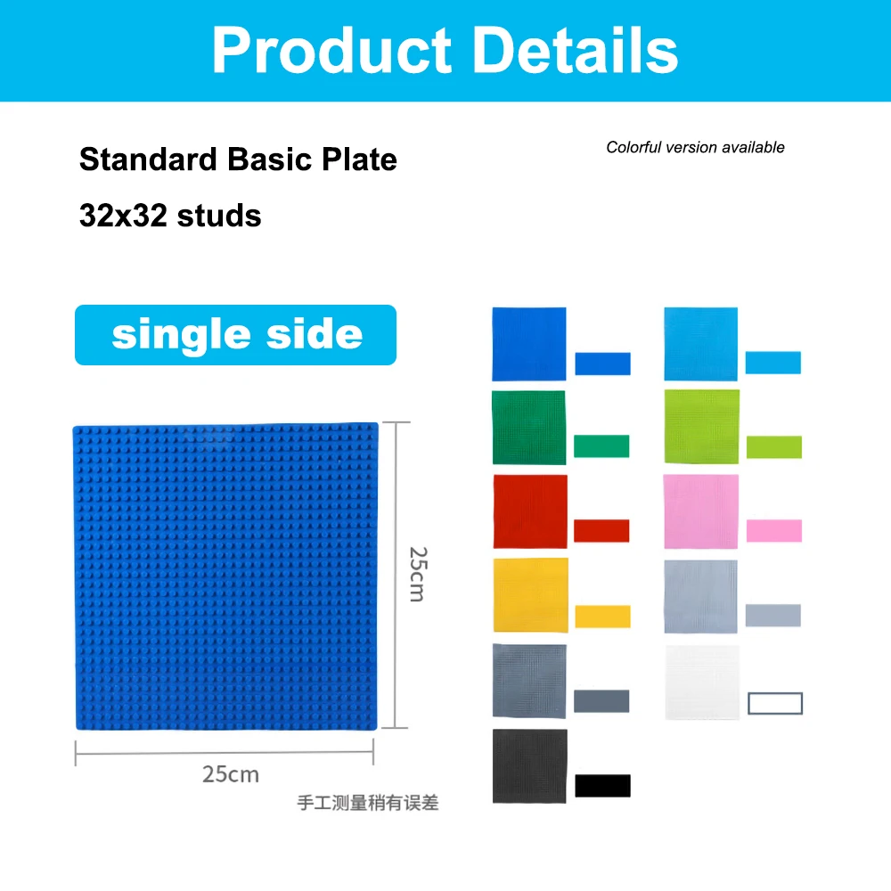 

32*32 Colorful Baseplate Character Doll Display Stand Wall DIY MOC Base Plates Accessory Set Building Blocks Toys Children Gifts