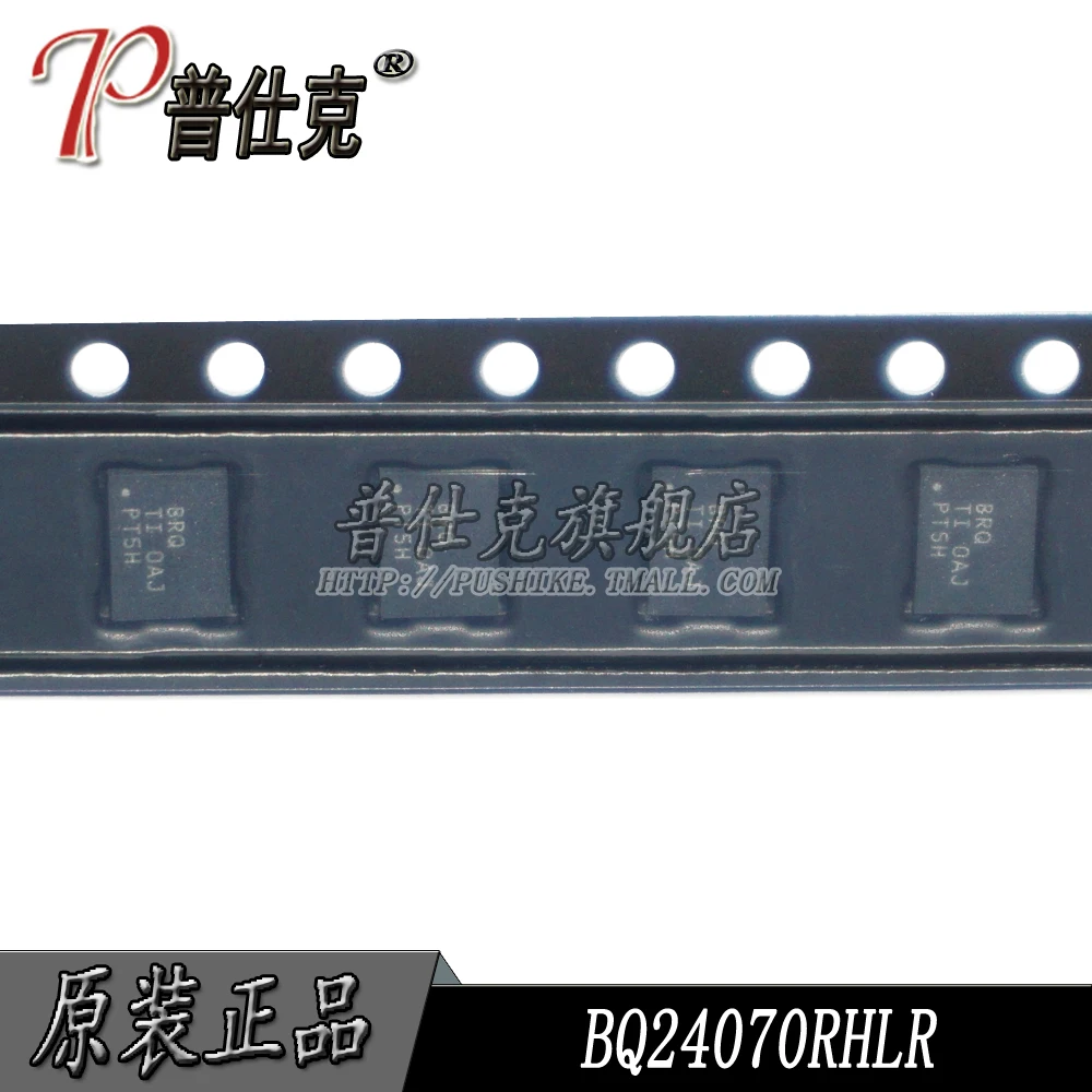 Бесплатная доставка | BQ24070RHLR BQ24070RHLT QFN20 BRQ 10 шт.