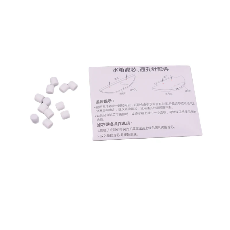 Робот вакуумная Швабра тканевый фильтр для резервуара воды серия Cecotec Conga 3090