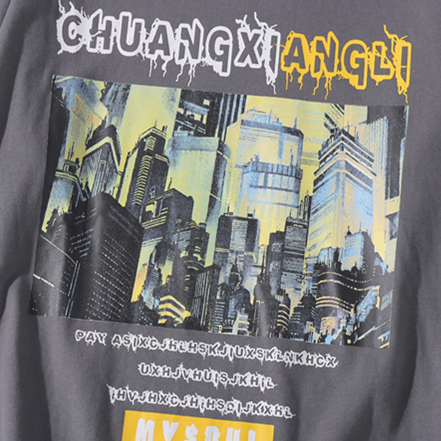 LACIBLE Винтаж вареный в стиле пэчворк с принтом Городская жизнь имитацией двух