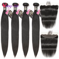yuyongtai bone straight human hair 4 bundles with 13x4 lace frontal malaysian straight bundles with frontal natural color