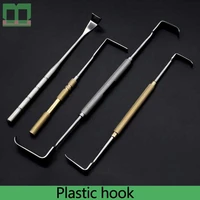 plastic hook single end aureate handle double end stainless steel eyelid retractor pull hook nose jaw retractor