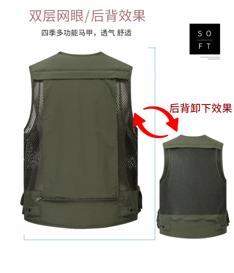 

2020 Men's Thin Mesh Multi-Pockets Vest V-neck Zip Quick Dry Frock Vest