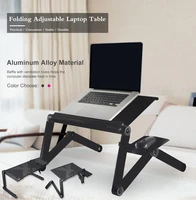 adjustable computer desk table folding laptop notebook stand bed tray aluminum alloy portable anti skid table z30