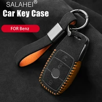 suede leather smart car key fob case keychain holder shell full cover for mercedes benz 2017 e class w213 2018 s class c class