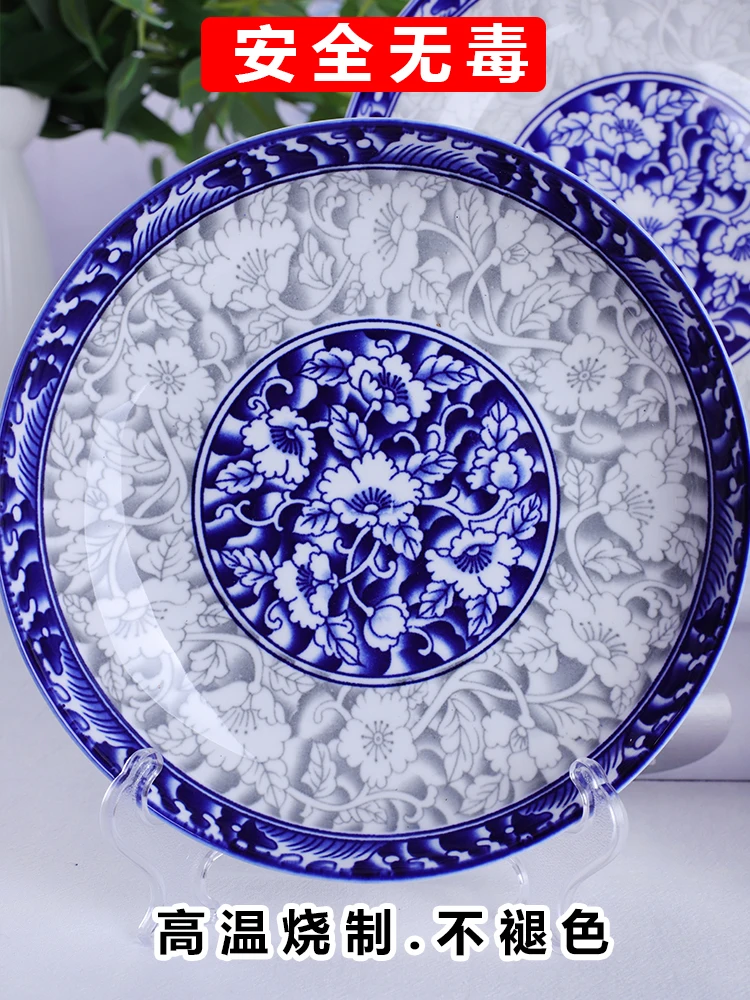 Домашняя керамическая ГЛУБОКАЯ ТАРЕЛКА Цзиндэчжэнь 8-дюймовая китайская круглая
