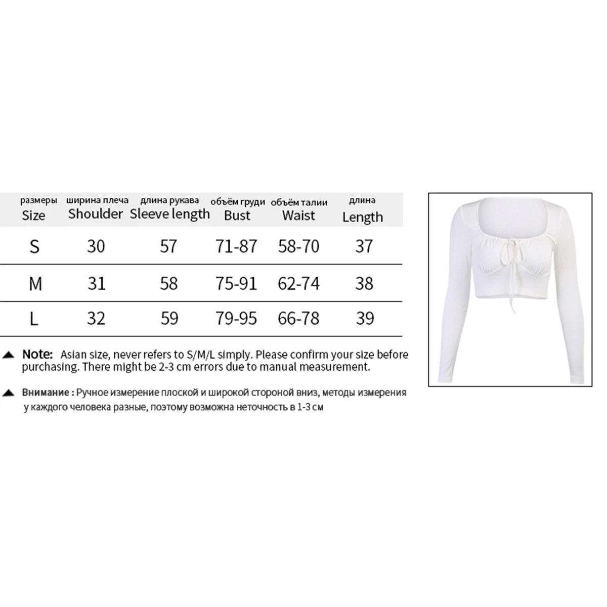 

Women Long Sleeve Lace-up Square Collar Short Top Fashion Female Solid Color Slim Fit Basic Bottom Bottoming Tops