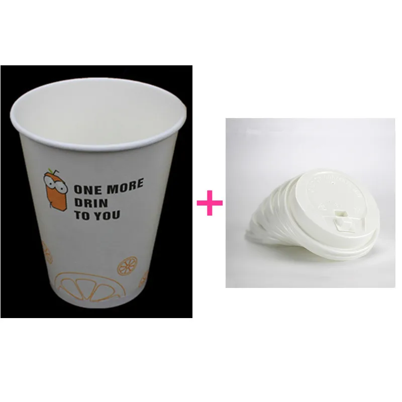 cup and lid 50 шт. высококачественные белые толстые холодные и горячие бумажные стаканчики 300 мл 400 мл 500 мл картонный одноразовый для кофе чашка для молока и чая wtih крышка - Цвет: cup and lid
