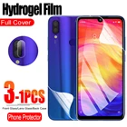 Защитная пленка для экрана Xiaomi Redmi Note 7, 10, Redmi Note 7Pro, 7S, 1-3 шт.