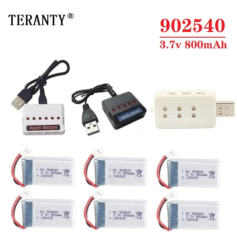 Аккумулятор Lipo 3 7 в 800 мАч для Syma X5 X5C X5SC X5SW TK M68 MJX X705C SG600 запасная часть