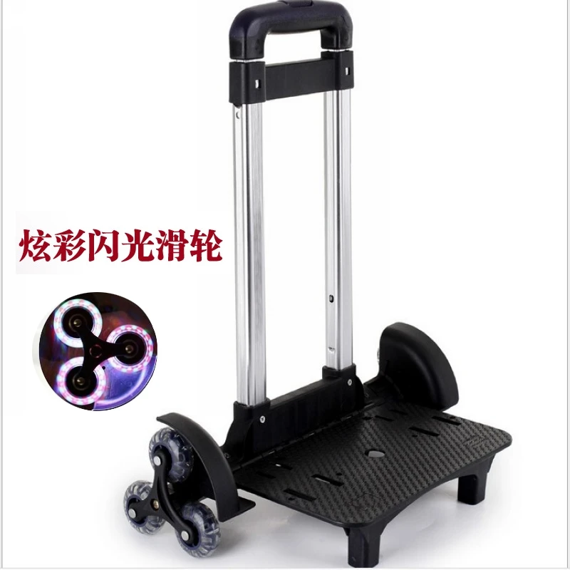 

Trolley bag boys and girls primary school three round flash climbing stairs shoulder bag trolley accessories shopping cart