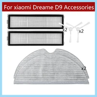 for xiaomi mijia 1c 1t or dreame d9 home accessories spare parts hepa filter mop rag side brush kit robot vacuum cleaner xiomi
